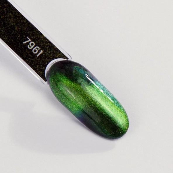 Aries - Cat's Eyes Smalto semipermanente 7 ml Semipermanente classico
